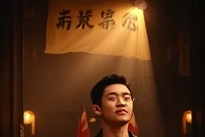 候鸟不落地滩涂守候解析封面