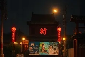 纸飞机的航线天台纸飞机解析封面